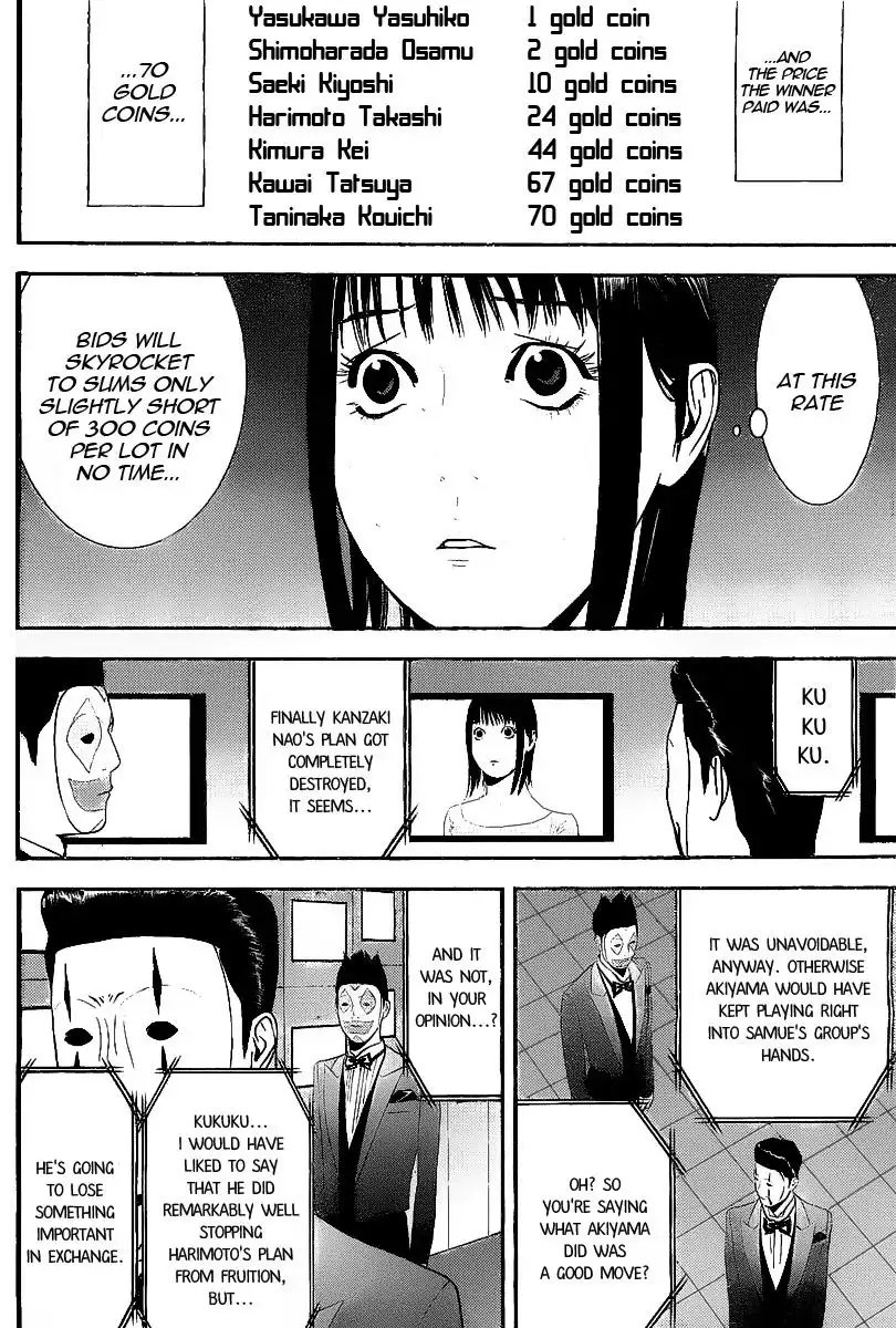 Liar Game Chapter 152 6